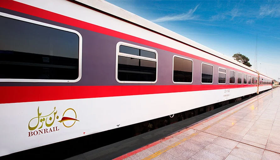 BonRail Train at Station