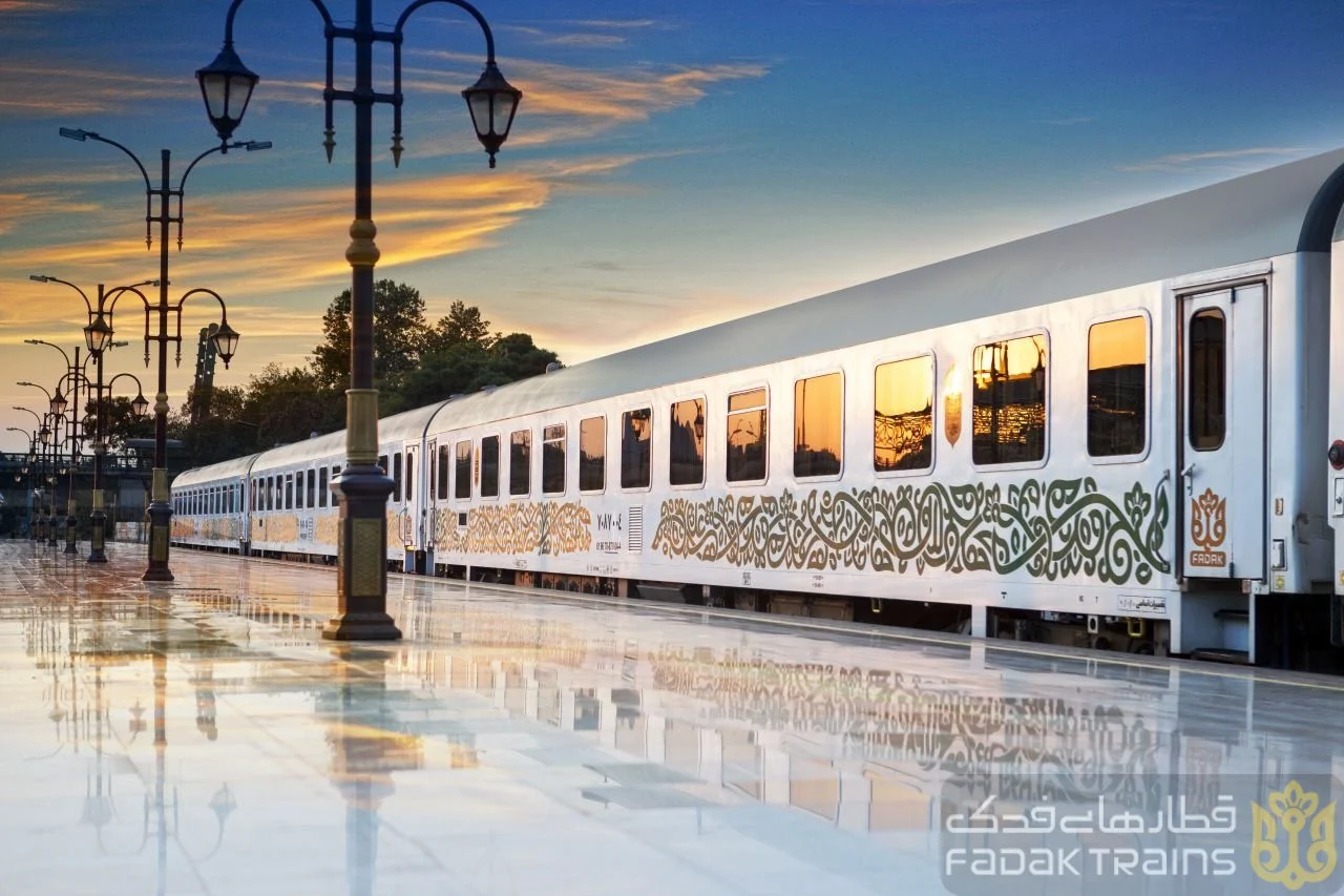 Fadak Train at Sunset