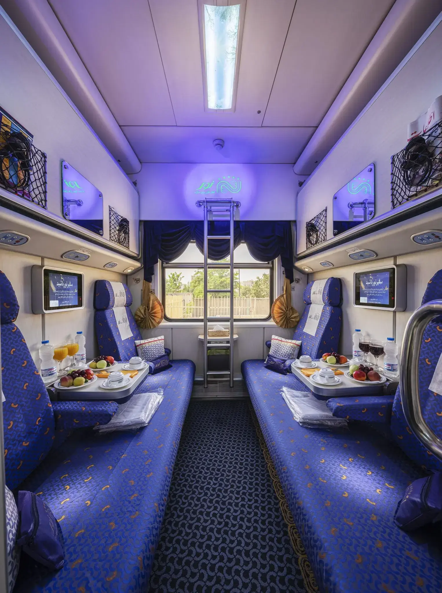 Noor Al Reza VIP Train Interior