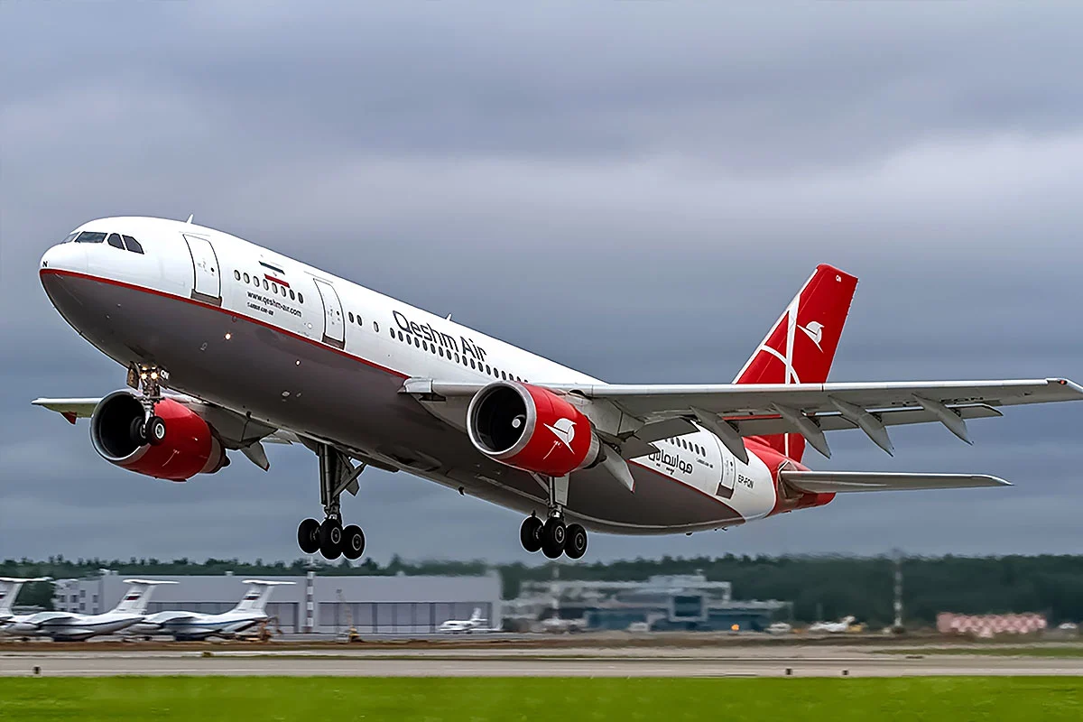 Qeshm Air